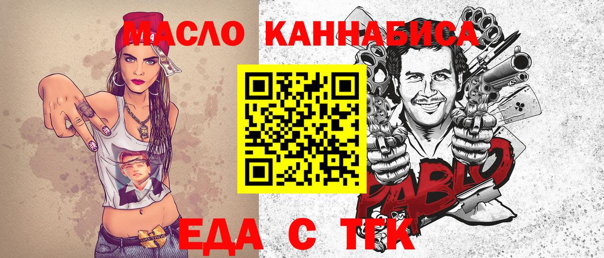A PVP Радужный