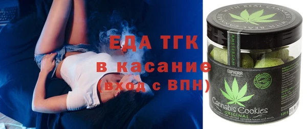 кокаин колумбия Елизово