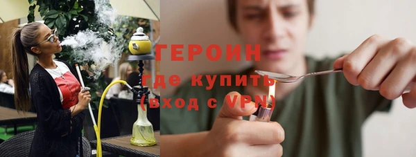 кокаин Елабуга