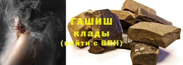 кокаин колумбия Елизово