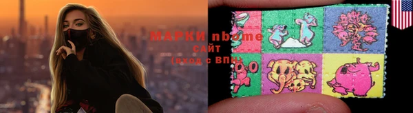 jwh Нязепетровск