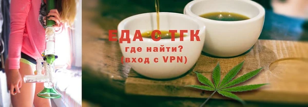 гашик Нягань