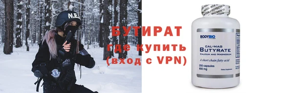 кокаин Елабуга