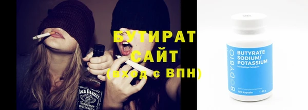 кокаин колумбия Елизово