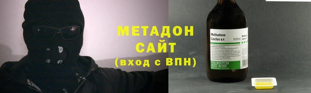 кокаин Елабуга