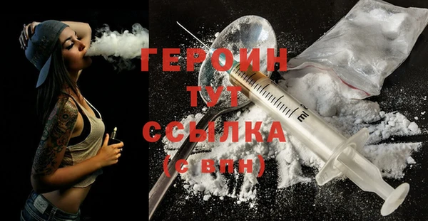jwh Нязепетровск