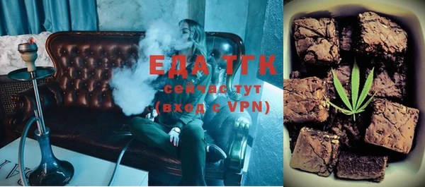 кокаин Елабуга