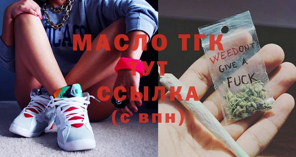 гашик Нягань
