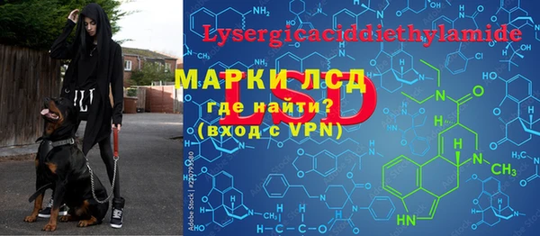 кокаин Елабуга