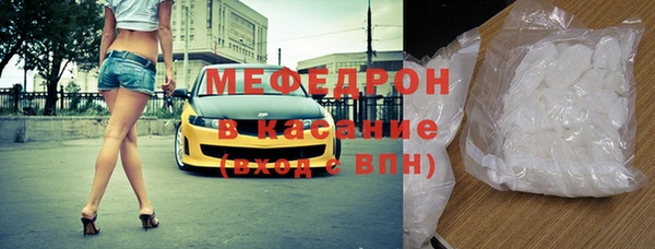 кокаин колумбия Елизово