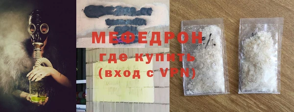 jwh Нязепетровск