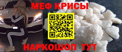 стаф Тара