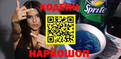 стаф Тара