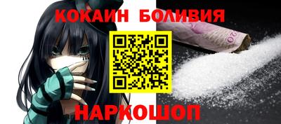стаф Тара