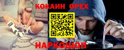 меф Тверь