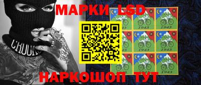 меф Тверь