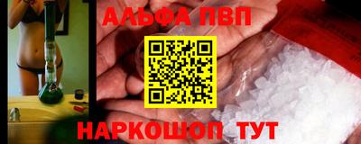 стаф Тара