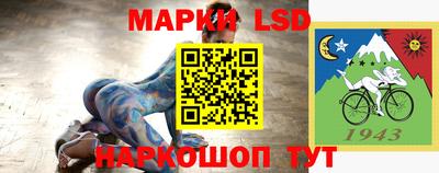 mdpv Татарск
