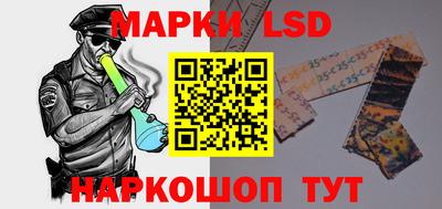 меф Тверь