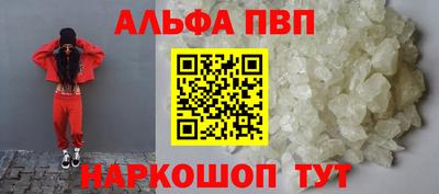 mdpv Татарск