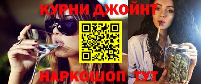 стаф Тара