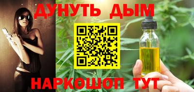 mdpv Татарск