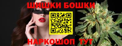 меф Тверь