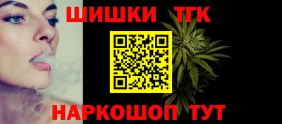 меф Тверь