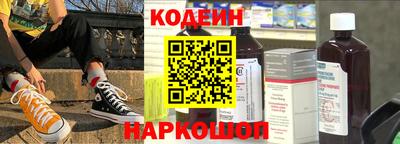 меф Тверь