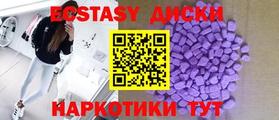 mdpv Татарск