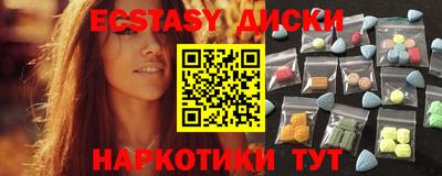 меф Тверь