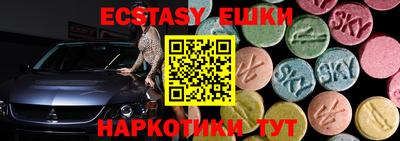 mdpv Татарск