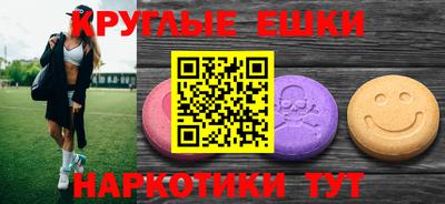 mdpv Татарск