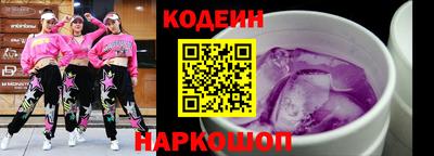 mdpv Татарск