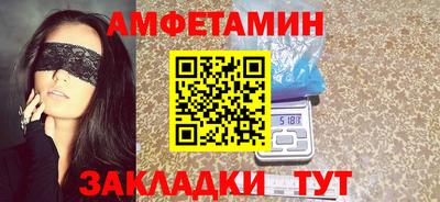 mdpv Татарск