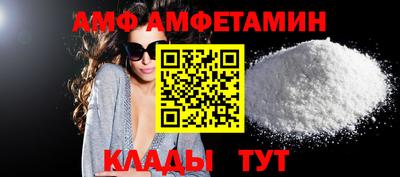 mdpv Татарск