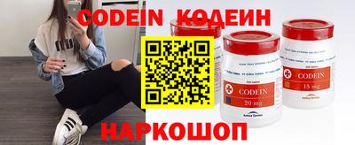 таблы Чебоксары