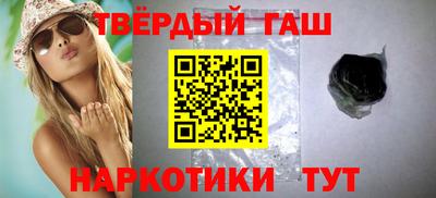 стаф Тара