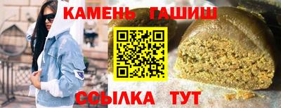 mdpv Татарск