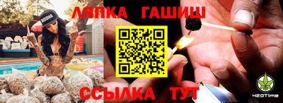 mdpv Татарск
