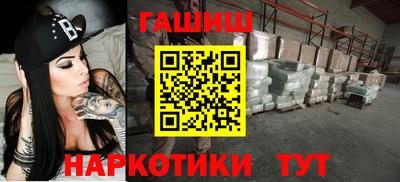 стаф Тара
