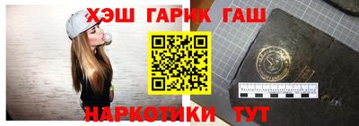 стаф Тара