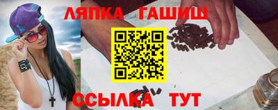 стаф Тара