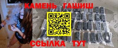 прущие грибы Чапаевск