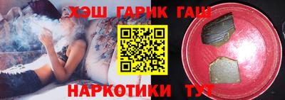 mdpv Татарск