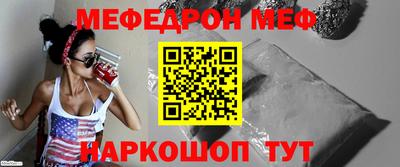 mdpv Татарск