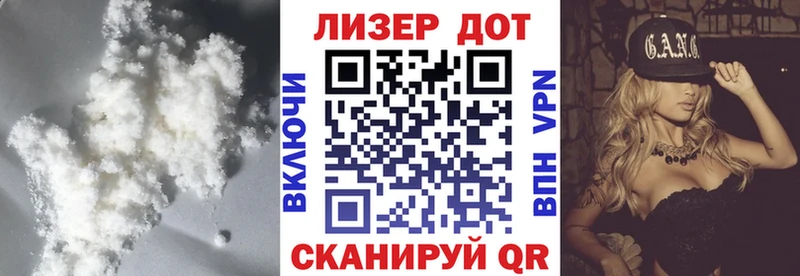 как найти закладки  Радужный  LSD-25 экстази кислота 