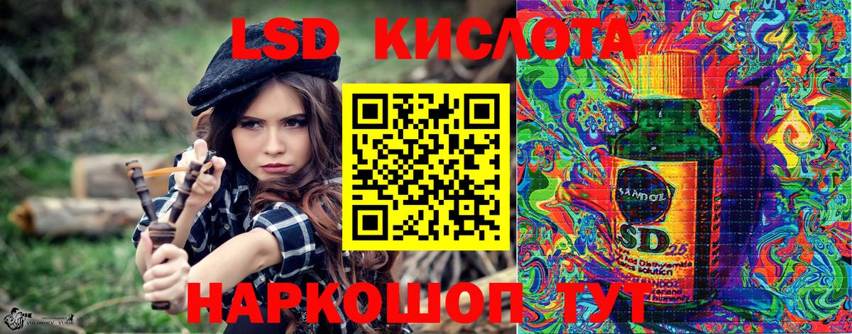 Марки NBOMe  Марки N-bome 1,5мг  Вход с VPN  Радужный 